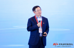专业子公司新道科技以领先的教育办事产物、、